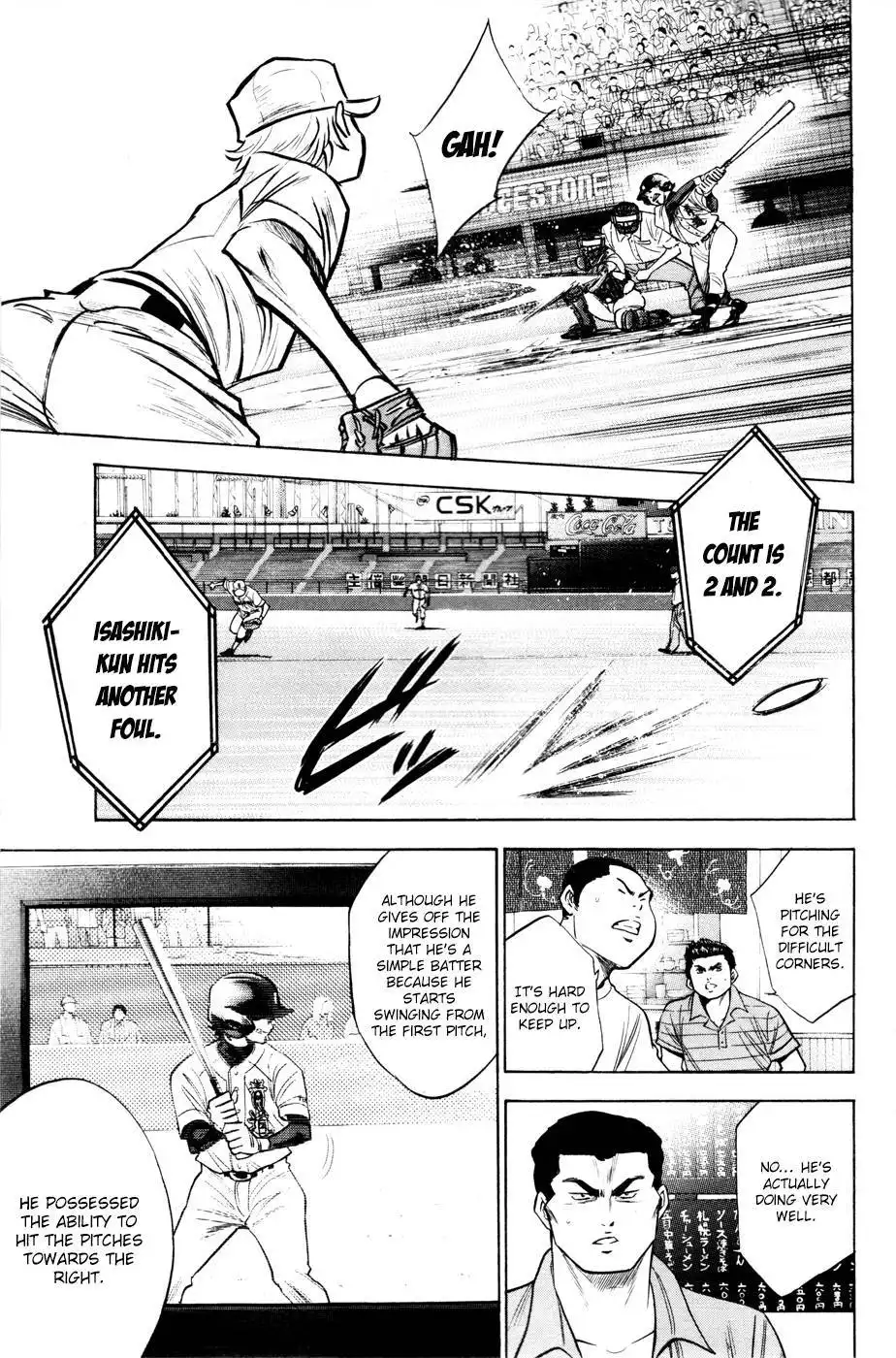 Diamond no Ace Chapter 173 5